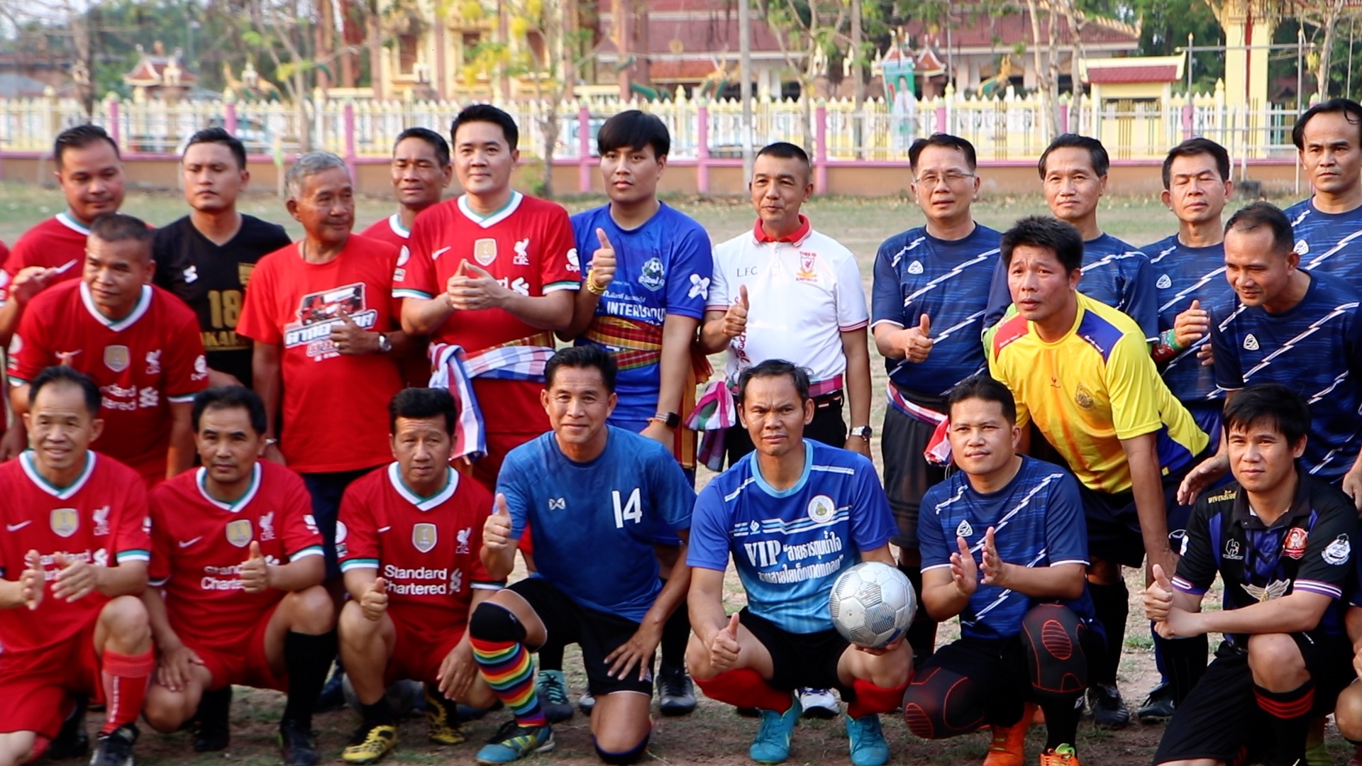 เลขเด็ดปู่สมิงพราย