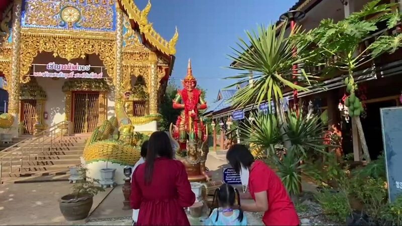 ท้าวเวสสุวรรณ วัดศรีบุญชุม