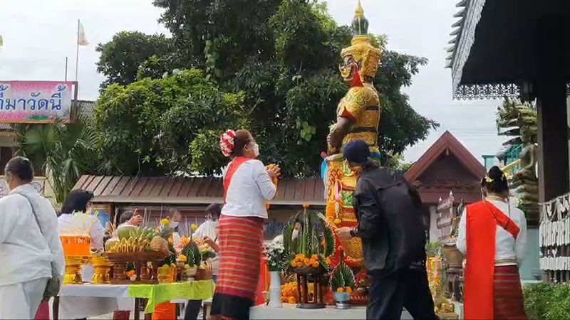 ท้าวเวสสุวรรณ ให้โชค