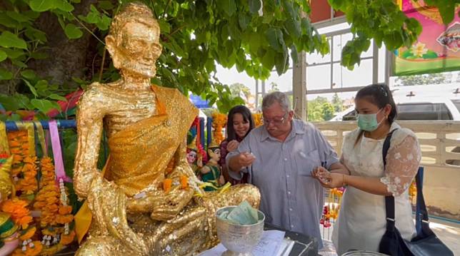 หลวงพ่อผอม