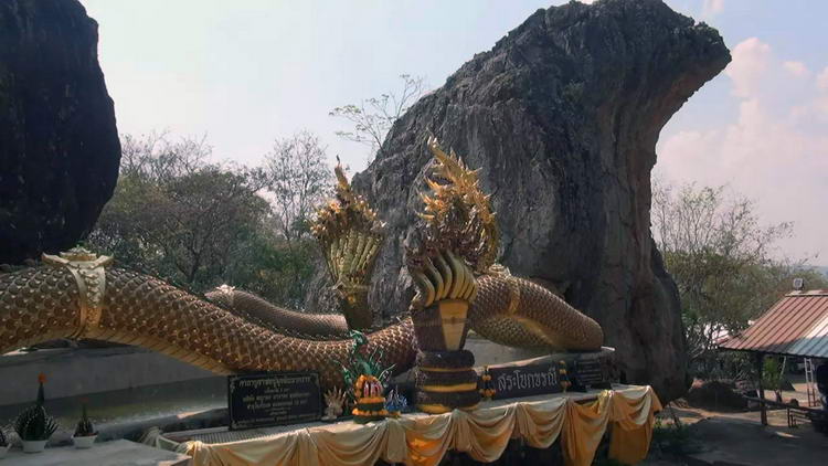 พญานาค