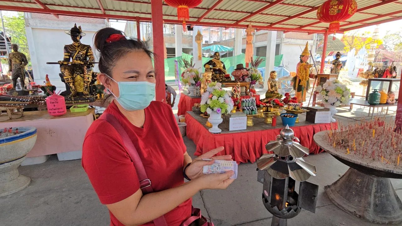 พ่อขุนช้าง