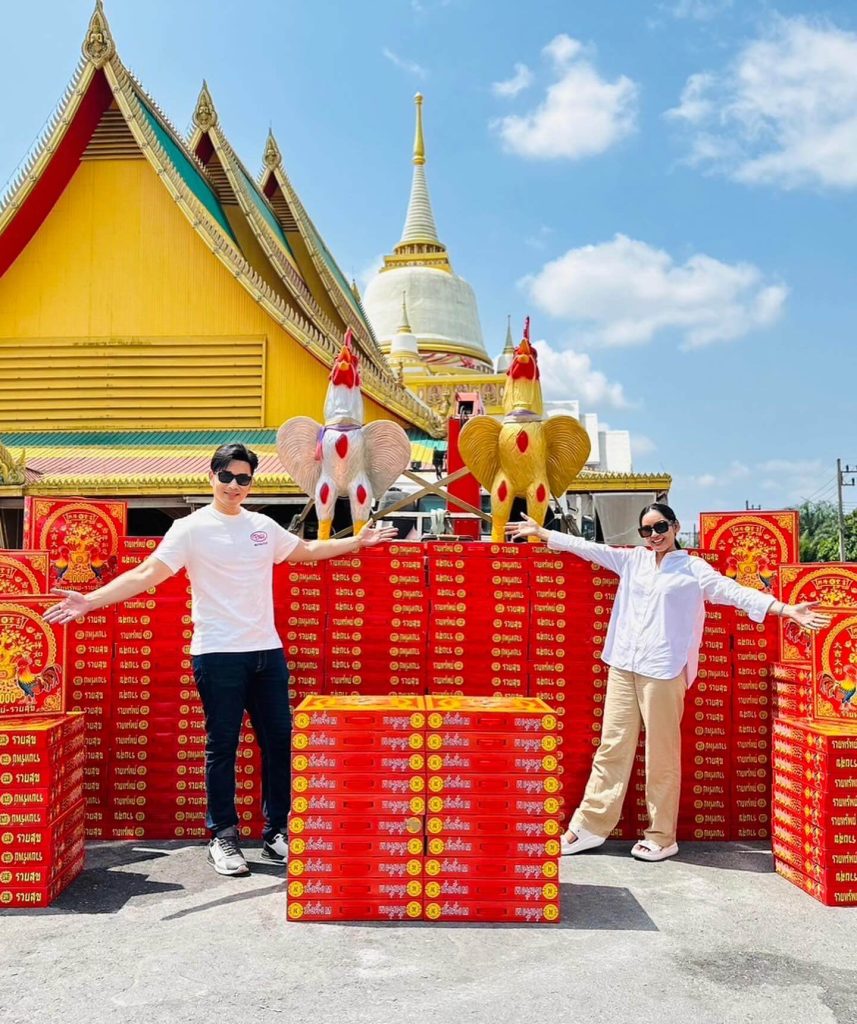 เลขเด็ดหางประทัดดารา3